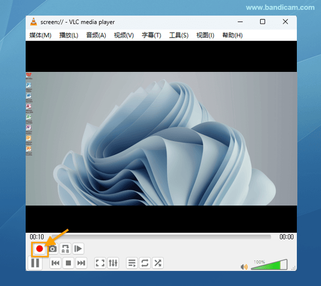 vlc 录制