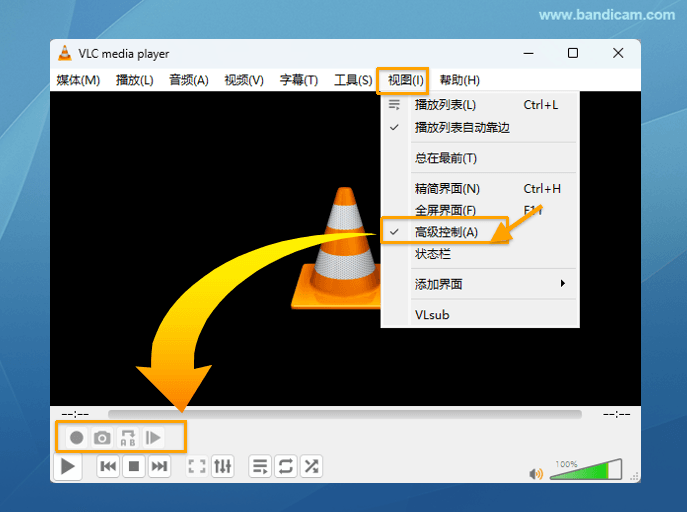 vlc 试图