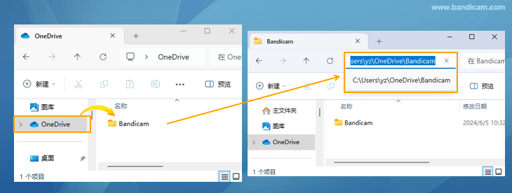 在OneDrive 中创建Bandicam文件夹